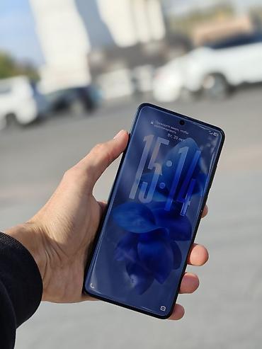pixel 4: Vivo X200 Ultra, Новый, 512 ГБ, цвет - Черный, 1 SIM, 2 SIM, eSIM — 9