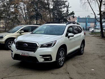 Subaru: Subaru Ascent: 2020 г. — 3