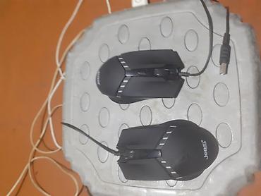 Настольные ПК и комплектующие: USB naqilli kompüter siçanı – 2 ədəd (Jeqez/Jeqei loqolu model) bir əd — 4