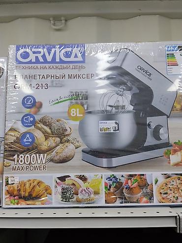 Планетарный миксер ORVICA ORM‑213 - Мощность: до 1800 Вт (MAX POWER)