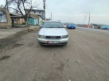 Audi: Audi A4: 1997 г., 1.8 л, Автомат, Бензин — 1