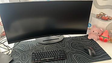 Настольные ПК и комплектующие: MSI Modern MD342CQP ultrawide əyri monitor. Əsas xüsusiyyətlər: - 34 — 5