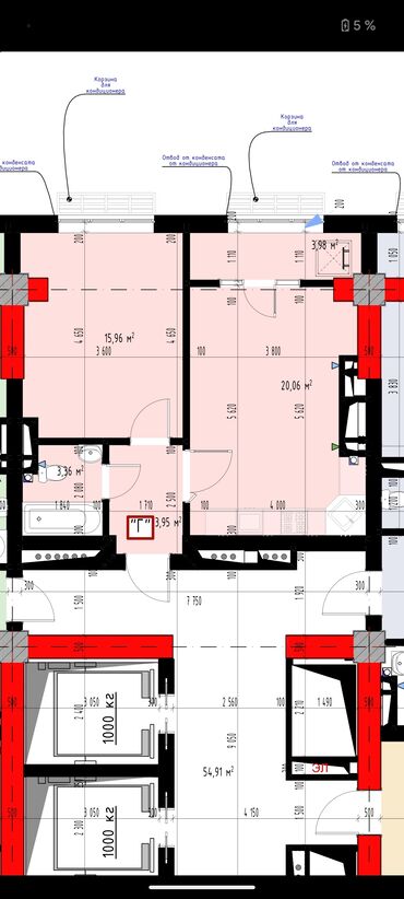 2ком квартира куплю: Строится, Элитка, 2 комнаты, 76 м²