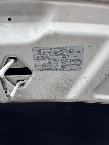 Kia: Kia Sorento: 2020 г., 1.6 л, Автомат, Гибрид, Кроссовер — 18