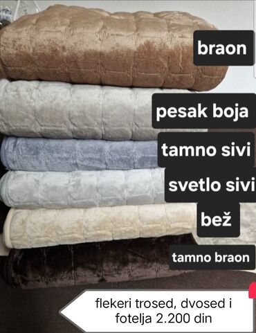 Prekrivači za nameštaj: Krzno, Višenamenski, bоја - Šareno — 9