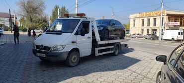 эвакуаторы ош: Көтөргүсү менен, Кыймылдуу платформасы менен, Сынган платформасы менен