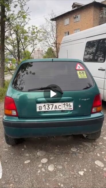 российские машины: Honda Logo: Вариатор, Бензин