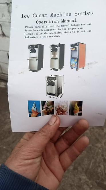 Производство мороженого: Мароженный апарат + стабилизатор Профессиональный аппарат для мягкого — 1