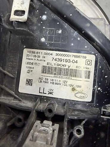 tabla u autu: LED FAR ZA BMW SERIJA 5 OD 2017. DO 2022. GOD. | desni led far g30 — 2