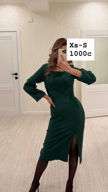 Юбки: Юбка, Модель юбки: Карго, Миди, По талии — 13