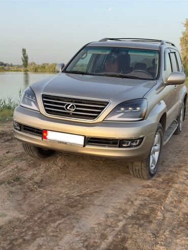 фара на лексус lx 570 цена: Алдыңкы фаралар комплектиси Lexus Жаңы, Оригинал, Кытай