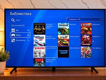 xbox one fat: PlayStation 4 (PS4) – Əla vəziyyətdə PlayStation 4 çox az istifadə — 5