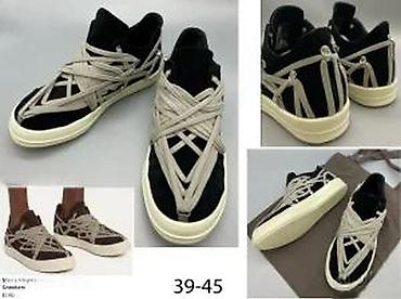 Patike: RICK OWENS, VRH PATIKE, ULTRA HIT 2025-26 | Novo! ! ! Top! ! ! — 20