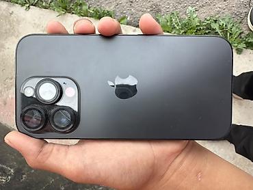 rdevice 1000 pro max: IPhone 14 Pro, 128 ГБ, чёрный Характеристики и особенности: - Модель — 1