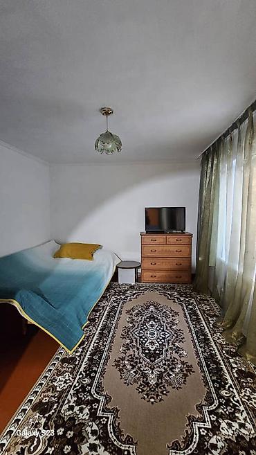 Дома: 🏡 Продается дом в районе парка Тулебердиева! 📍 Район: ж/м Салам Алик — 10
