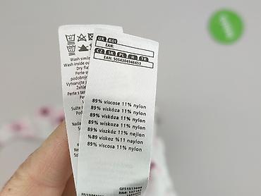 patchwork: F&F, Кардиган жіночий, розмір 4XL — 5