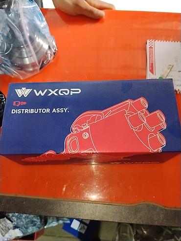 pass: Трамблёр с вакуум-корректором WXQP, комплект - Модель/номер: WXQP No — 2