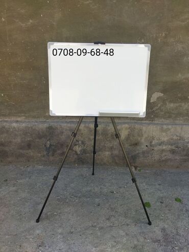 Канцтовары: Маркерные Доски, Офисные Доски, Маркерная Доска, Флипчарт доска — 18