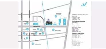 жк манчестер: 2 комнаты, 67 м², Элитка, 13 этаж, ПСО (под самоотделку)