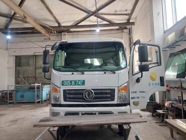 Digər nəqliyyat: Кампания Somon Glass изготовления лобовых стекол для всех видов — 7