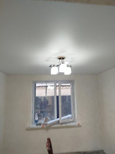 Ремонт под ключ: Натяжные потолки матовый ГЛЯНЦЕВЫЕ САТИНОВЫЕ СВЕТНЫЕ ПОТОЛКИ МАТОВЫЕ — 3