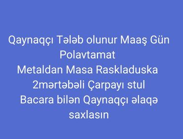 Tulumlar: Qaynaqçı tələb olunur, 3-5 illik təcrübə, Dəyişən növbəli, Gündəlik ödəniş