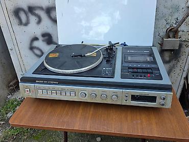 muzikalni sentir: Vesna-119 Stereo kombinəedilmiş audio mərkəzi - Quruluş: vinil — 1