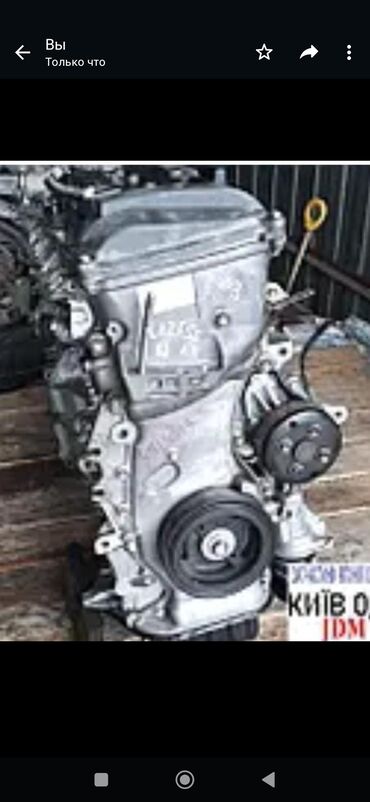 Двигатели, моторы и ГБЦ: Бензиновый мотор Toyota 2 л, Б/у, Оригинал, Япония