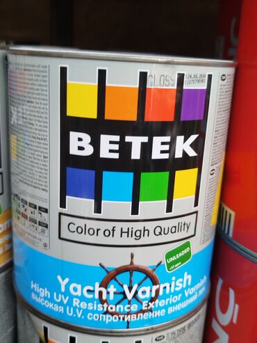 Fasad üçün boyalar: Məhsul: Boya və tikinti materialları Təsvir: - Su əsaslı daxili və — 9