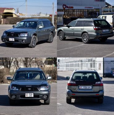 субару легаси 2008: Subaru Legacy: 2002 г., 3 л, Автомат, Газ, Универсал