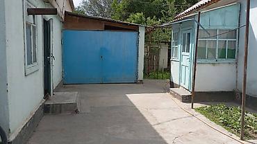 Продажа коттеджей и домов: Продаётся частный дом с благоустроенным участком. Тихая, спойная улица — 6