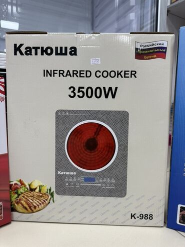 совместимые расходные материалы pantum тонеры для картриджей: Инфракызыл, Сенсордук