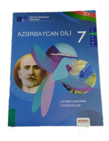 azerbaycan dili dim 6 ci sinif: DIM Azərbaycan Dili 7-ci sinif Şəkildə ancaq 2 dənə işlənmiş səhifə
