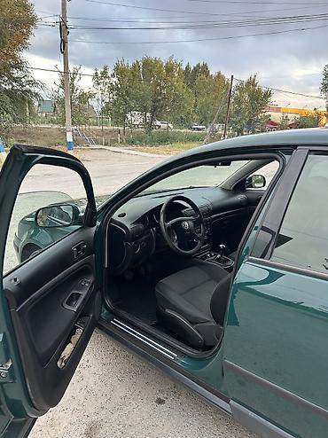 a4 b7: Volkswagen Passat: 2003 г., 2 л, Механика — 9