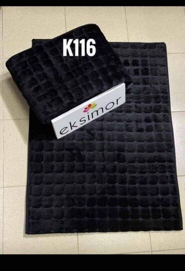 Posteljina: Ne klizajuci plisani flekeri. Idealni za odrzavanje. Set sadrzi tri — 3