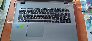 Acer: Acer Aspire E5-771 serija – 17,3" multimedijalni laptop Ključne — 7