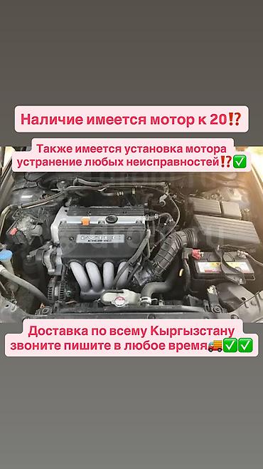 матор 53: Двигатели, моторы и ГБЦ — 1