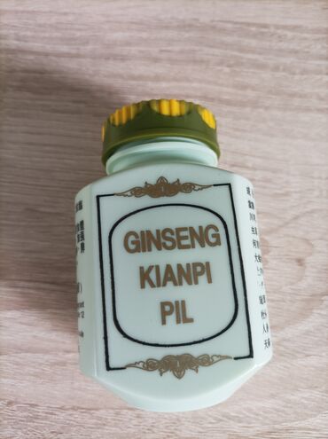 Ginseng kianpi pil 
для поднятия веса и мышц
Цена ниже рыночной