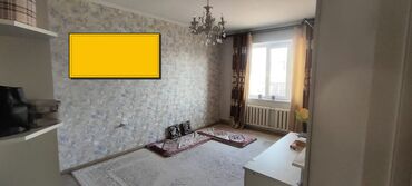 Продажа квартир: 3 комнаты, 71 м², Индивидуалка, 2 этаж, Косметический ремонт