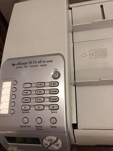 Ofis avadanlığı: HP OfficeJet 5510 All‑in‑One çoxfunksiyalı cihaz Xüsusiyyətlər: - 4‑ü — 4