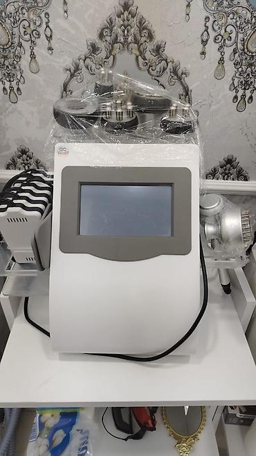 kosmetik: Liftinq, Dəri üçün, Təlim keçirilir — 1