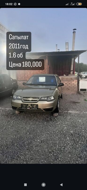 дейво есперо: Daewoo Nexia: 2011 г., 1.6 л, Механика, Бензин, Седан