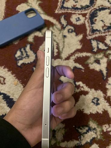 IPhone 14, 128 ГБ, цвет Starlight (светлый) Ключевые характеристики