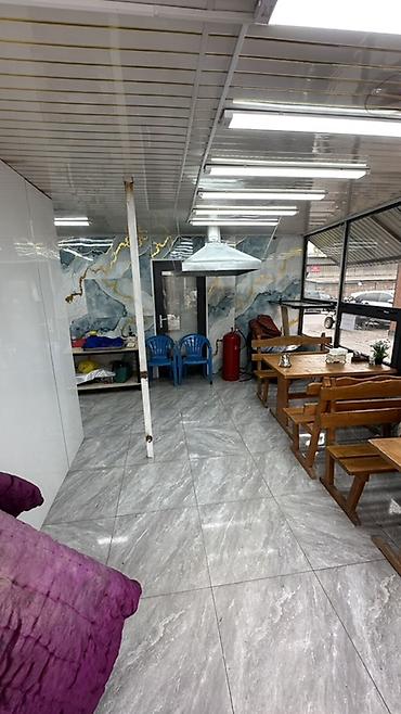 село кут: ПРОДАЁТСЯ ГОТОВЫЙ БИЗНЕС В НОВОПАВЛОВКЕ 📍 Село Новопавловка, Заря — 8
