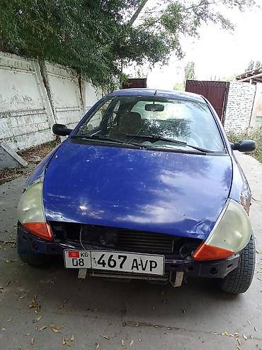 ключ форд: Ford Ka: 1996 г., Хэтчбэк — 1