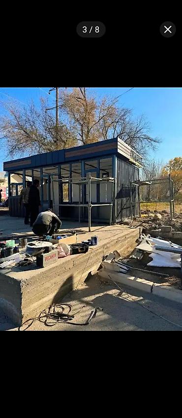 Продажа павильонов: Продажа павильонов 20 м², Утеплен — 20