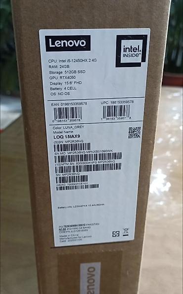 Ноутбуки Lenovo: Lenovo LOQ 15 (модель LOQ 15IAX9, цвет Luna Grey) - Процессор: Intel — 2