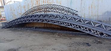 Канцтовары: Ферма металлический Фермы готовые для навеса Фермы Арки Навесы — 7