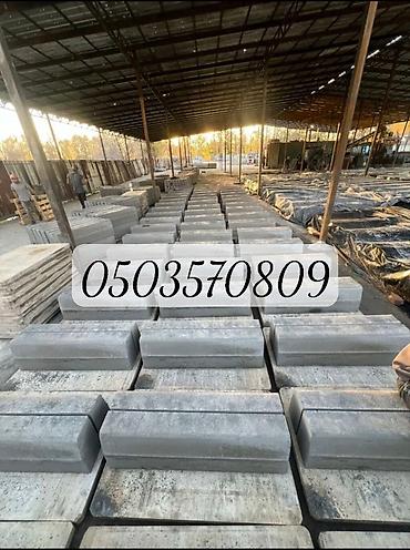 Дорожные бордюры: Дорожный бордюр, Прессованный, ЖБИ (Железобетонный), Новый — 13