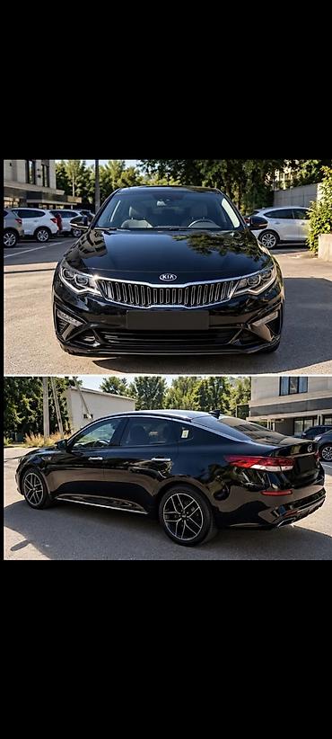 Kia: Kia K5: 2018 г., 0.2 - engine capacity л, Автомат, Газ, Седан — 1